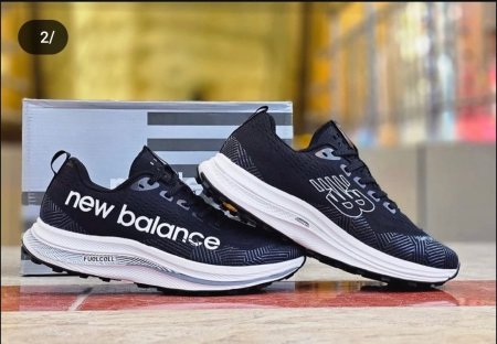 newbalance full gel